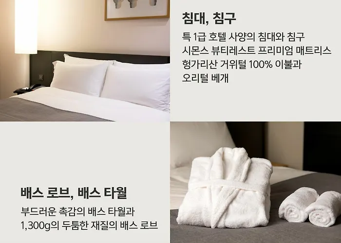 Shilla Haeundae Busan